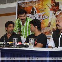 Vijay in kerala to promote velayutham - Pictures | Picture 110063